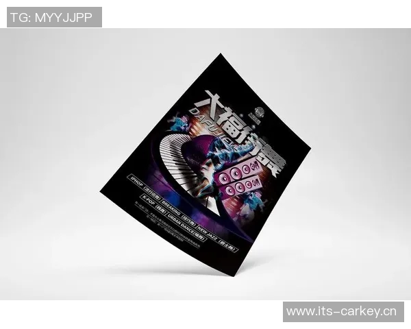 广州街舞队以99分领跑世界街舞大赛积分榜展现强大实力 广州街舞队以99分领跑世界街舞大赛积分榜展现强大实力