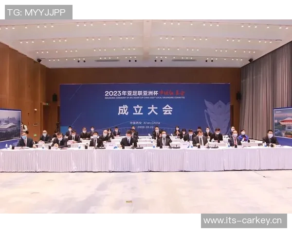 亚洲杯历程回顾与发展探析:从创办至今的变革与影响